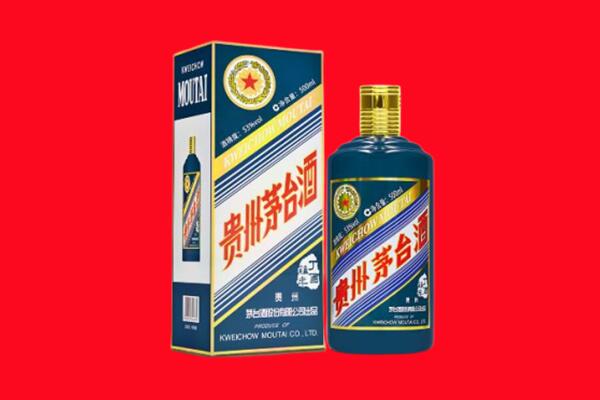 张家口回收虎茅
